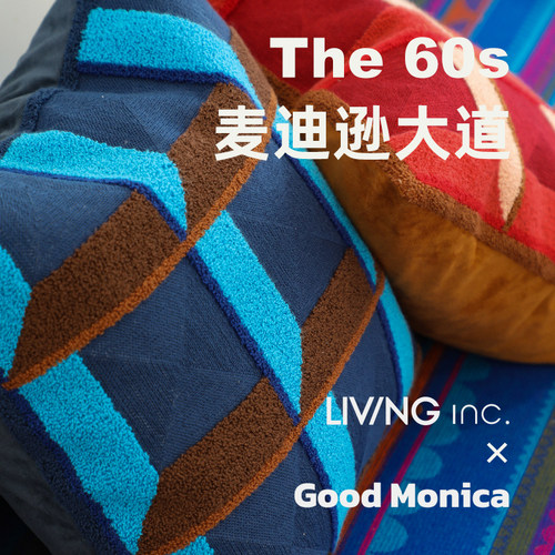 LIVING inc.x Good Monica 中古摩登几何沙发抱枕艺术轻奢靠背垫
