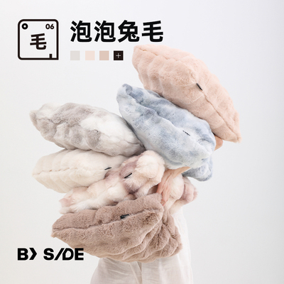 泡泡兔毛抱枕撸猫体验