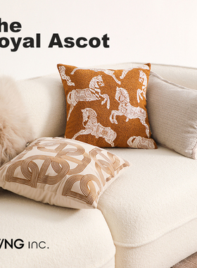 LIVING inc.皇家马匹 茶木色法式轻奢刺绣抱枕沙发客厅皮草靠背垫