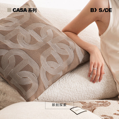 24号赛道猪鼻刺绣法式轻奢抱枕