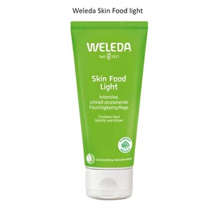 skin 面霜身体霜 food 清爽保湿 75ml light 德国维蕾德weleda
