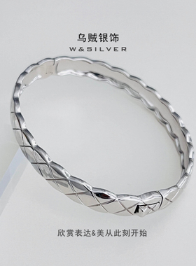 W&SILVER小香风通体925纯银菱格纹手镯时尚经典款小众设计手环