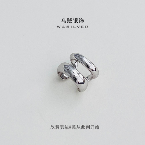 W&SILVER通体S925纯银基础百搭高级质感耳骨夹小众极简个性时尚