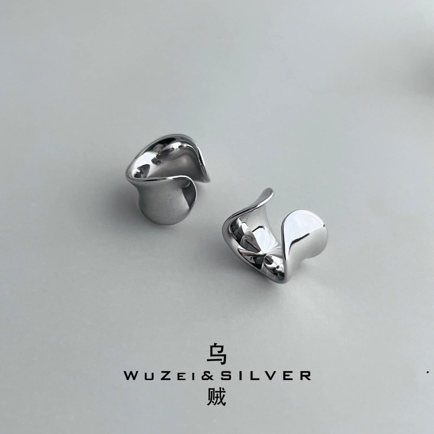 WZ&SILVER设计师款通体S925纯银镀铑金耳骨夹高级轻奢简约百搭