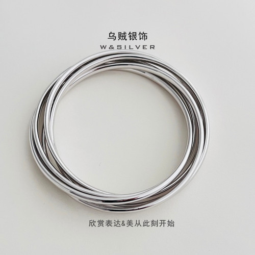 W&SILVER原创设计通体S925纯银五环手镯小众高级时尚简约百搭气质