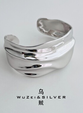 WZ&SILVER设计师款通体S925银镀铑金宽版褶皱手镯高级百搭时尚