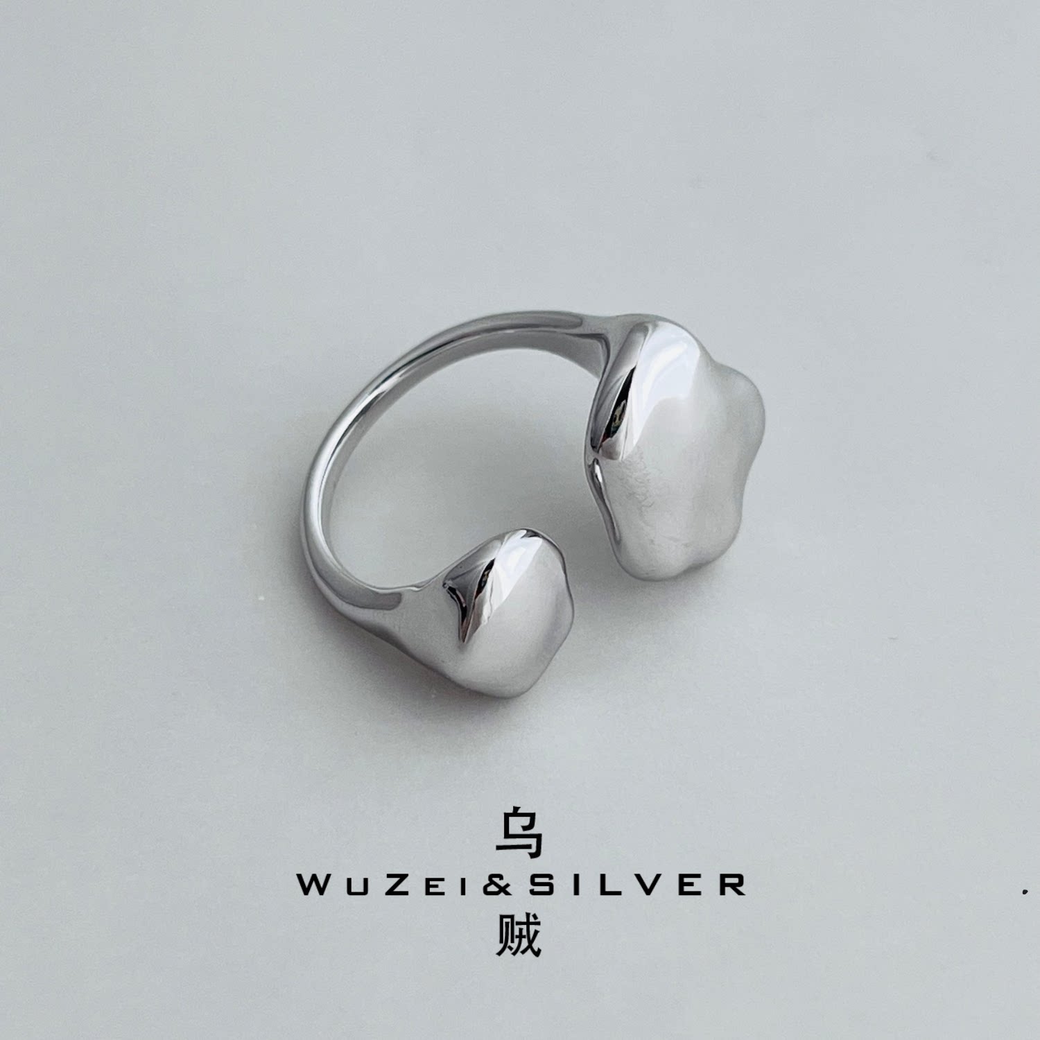 WZ&SILVER设计师款通体S925银镀铑金云朵开口戒指高级个性时尚图片