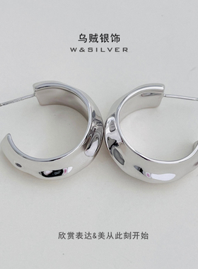 W&SILVER通体S925纯银时尚C形光面质感耳圈高级感冷淡风耳环耳饰