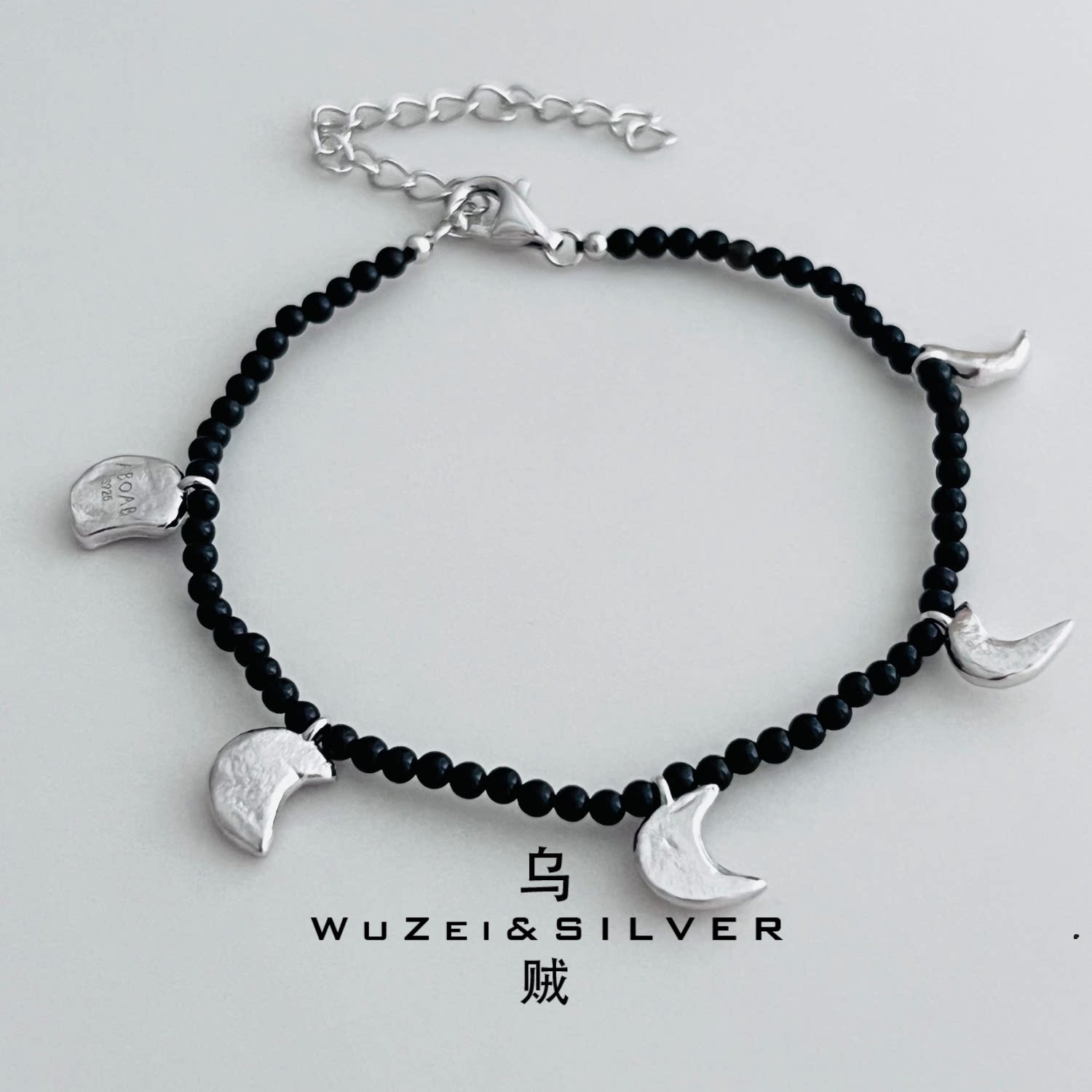 WZ&SILVER设计师款通体S925银镀铑金月亮手链高级个性百搭时尚