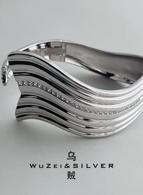 WZ&SILVER设计师款通体S925银镀铑金瀑布波浪镶钻手镯高级个性