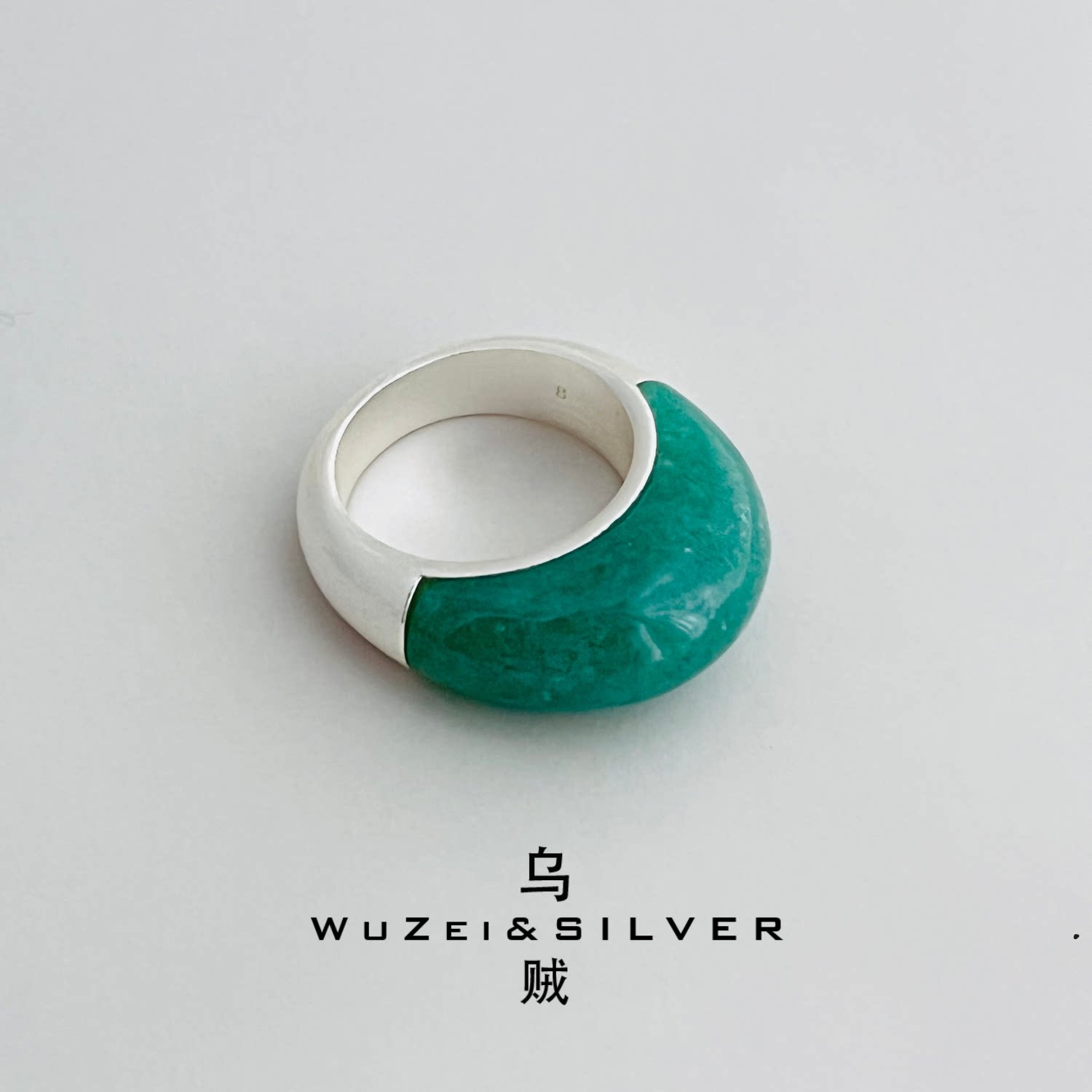 WZ&SILVER设计师款通体S925银东陵玉蛋面戒指高级重工个性百搭