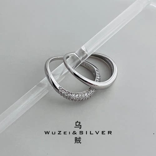 WZ&SILVER设计师款通体S925银镀铑金水纹镶钻戒指高级百搭时尚