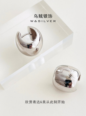 W&SILVER通体S925纯银镀铑金光面耳环简约百搭时尚轻奢小众耳环