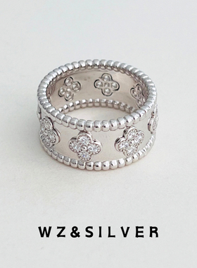 W&SILVER专柜同款通体925银万花筒戒指女小众设计感高级食指戒
