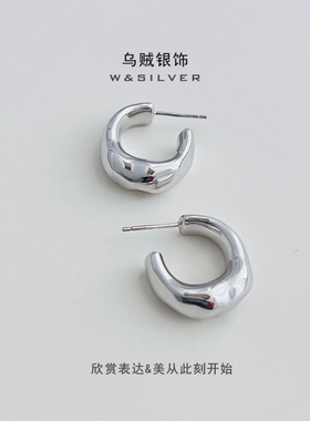 W&SILVER原创设计通体S925纯银耳环女小众高级感简约百搭气质款