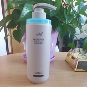 芯钻精油润养去屑蓬松洗发水发膜