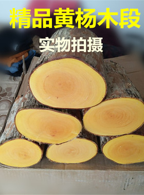 木质细腻湖北雕刻工艺品笔筒