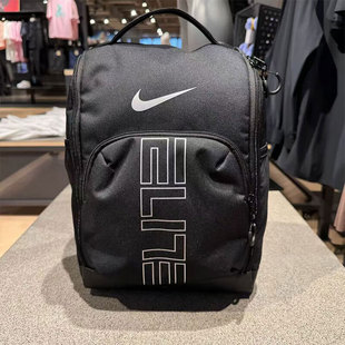 耐克鞋包手拎新款多色篮球收纳鞋盒Varsity Elite包邮HM9970