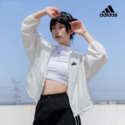 阿迪达斯夏防晒女夹克