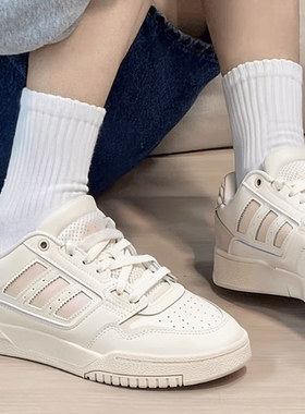 阿迪达斯三叶草女板鞋运动休DROP STEP LOW 2.0包邮JQ0063 JQ0079