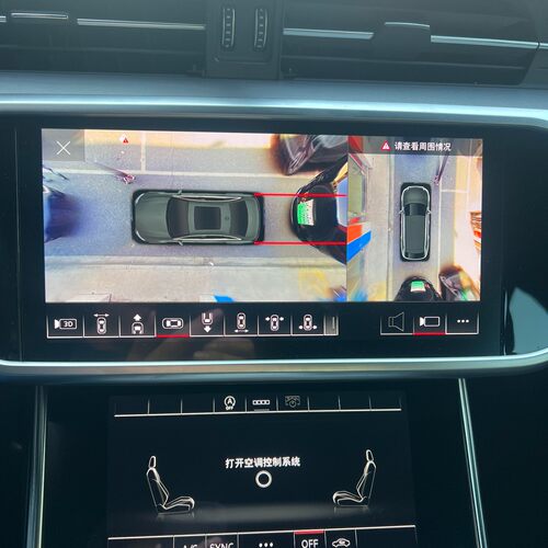 海康威视奥迪A3.A4.A5.A6.A7.Q5L超清360全景专车专用1080p夜视