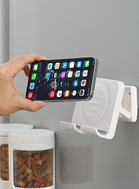 厨房手机支架卫生间墙壁手机架浴室墙面壁挂置物架墙上平板放置架