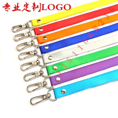 证件卡工作牌挂绳工作证卡套厂牌工牌带挂绳校牌卡套学生胸卡挂绳