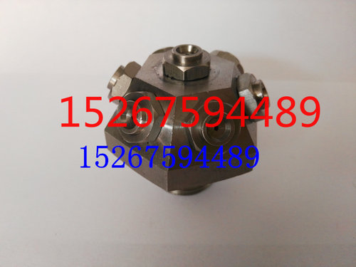 XWT高压细水雾喷头K4.5细水雾化6分降温除尘喷淋头DN20不锈钢304