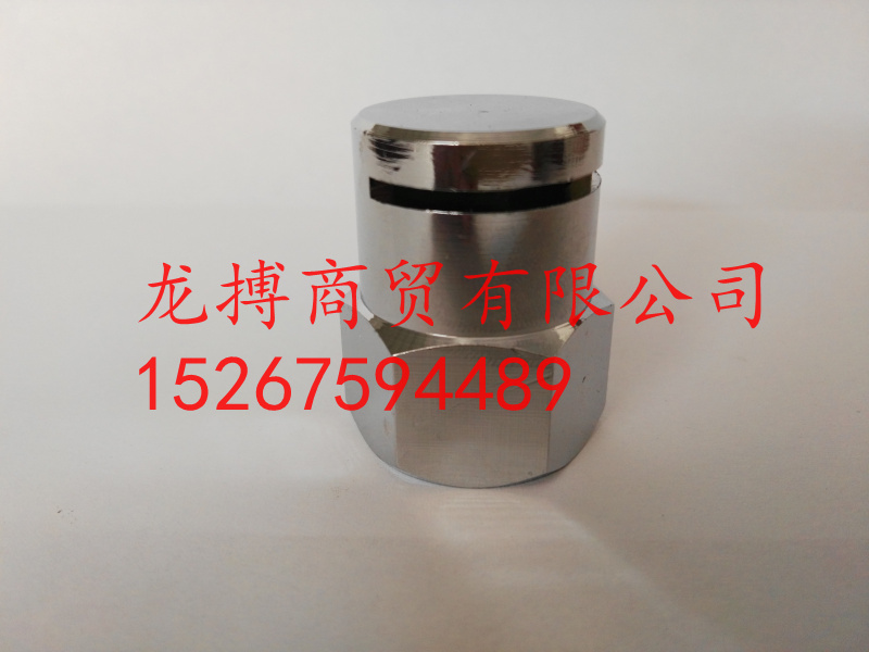 ZSTM型消防水幕喷头 幕化喷头 侧喷 水帘喷头 油罐喷头 4分 DN-15