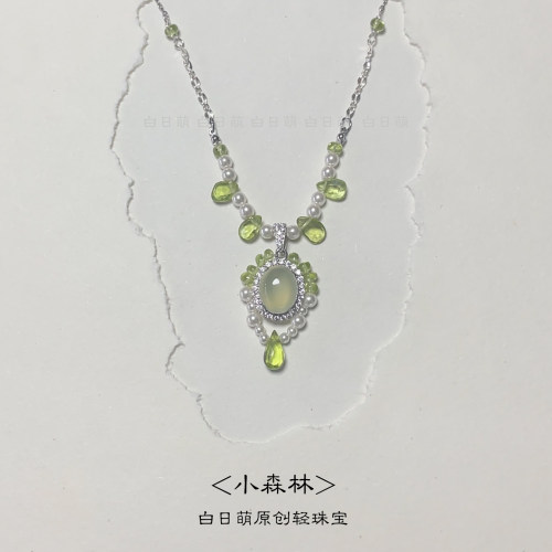 原创设计橄榄石银饰锁骨链
