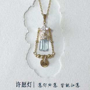 原创中古风星座海蓝宝项链女vintage小众设计孤品饰品生日礼物
