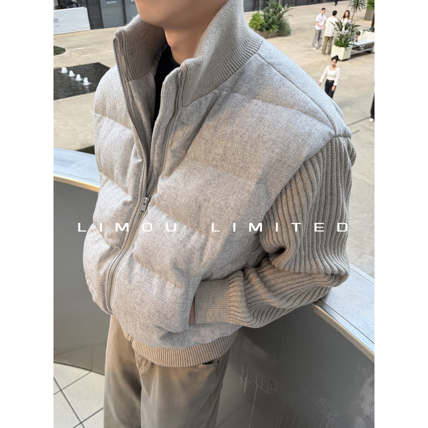 LIMOU冬季绵羊毛立领针织袖拼接保暖加厚款羽绒衣男士羽绒服外套