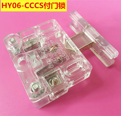 电梯配件 HY06-CCCS付门锁 电梯付门锁 佛马特付门锁  诚鑫电梯