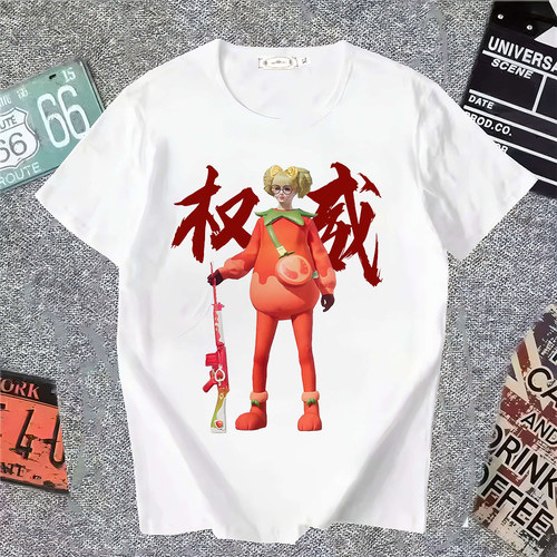 夏季和平精英权威社恐手游衣服短袖男女T恤搞怪表情包学生上衣潮t