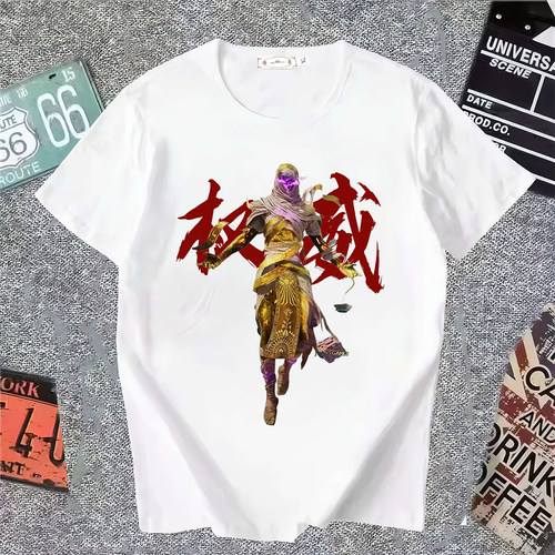 和平精英权威社恐短袖T恤