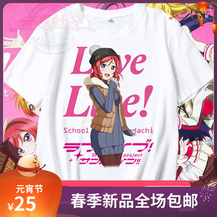 动漫周边水团Aqours衣服lovelive Sunshine短袖t恤男女半袖衫体恤