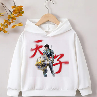 神印王座龙皓晨权威卫衣2025天子游戏学生潮流小孩子连帽拼接社恐