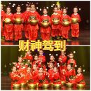 财神来到我家门舞蹈服小财神驾到新年儿童喜庆芝麻官京剧丑角演出