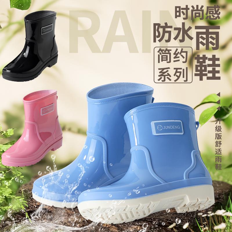 防滑雨鞋女军登百搭时尚四季通用