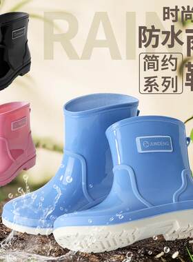 防滑雨鞋女军登百搭时尚四季通用