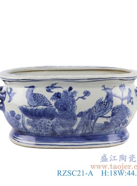 景德镇仿古青花花鸟凤凰双耳椭圆花盆精品落地盆景盆花卉绿植