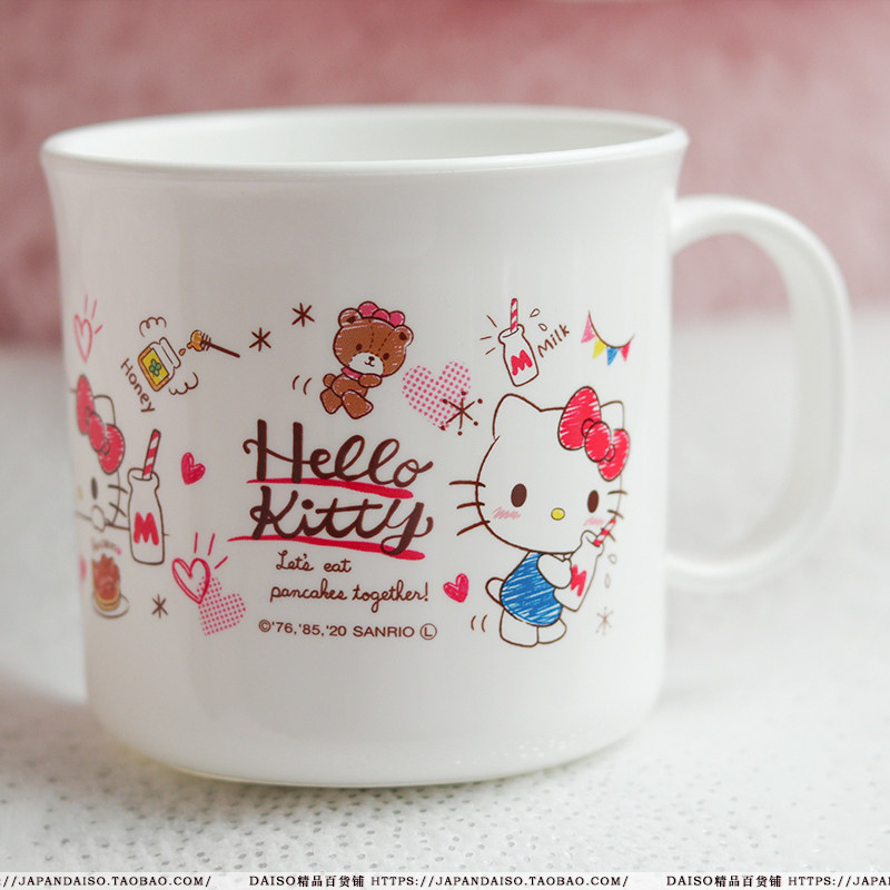 日本大创DAISO代购 可爱hellokitty懒蛋蛋儿童刷牙漱口塑料马克杯