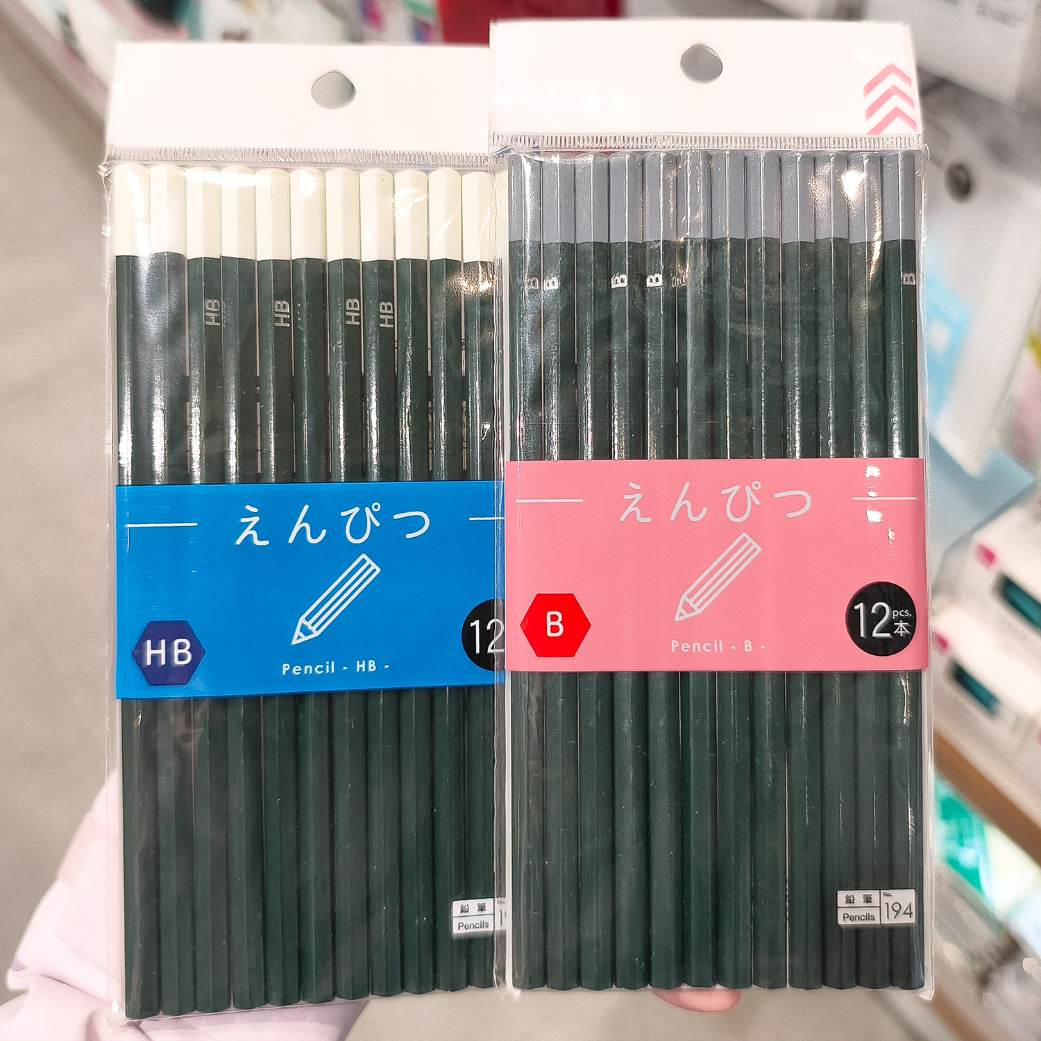 素描铅笔HB/B学生美术生文具无毒绘画画12支 日本大创DAISO代购