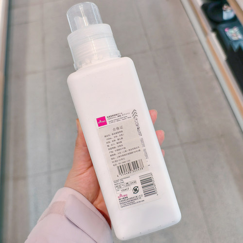 洗衣液分装瓶带刻度白色方型收纳清洁650ml 日本大创DAISO代购