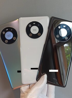 华为mate40pro原装拆机后盖壳