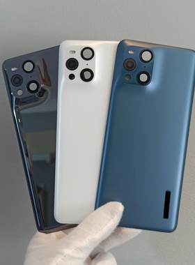 二手拆机OPPO Find X3Pro原装后盖findx3玻璃后壳findx3pro电池盖