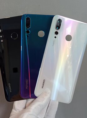 适用华为nova4原装拆机后盖