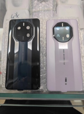 二手拆机后盖 华为mate50RS保时捷后盖 纯原mate50保时捷陶瓷后壳