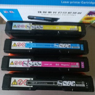 适用理光SPC220硒鼓SP C240DN粉盒C240SF墨粉 C220DN打印机C221SF