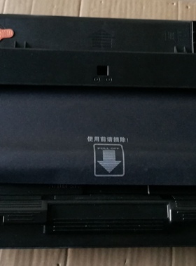 适用HPM712dn硒鼓 CF214A 14A 700 M712xh墨粉  M700mfp  M725z